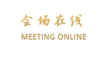 台山上川岛远洋酒店